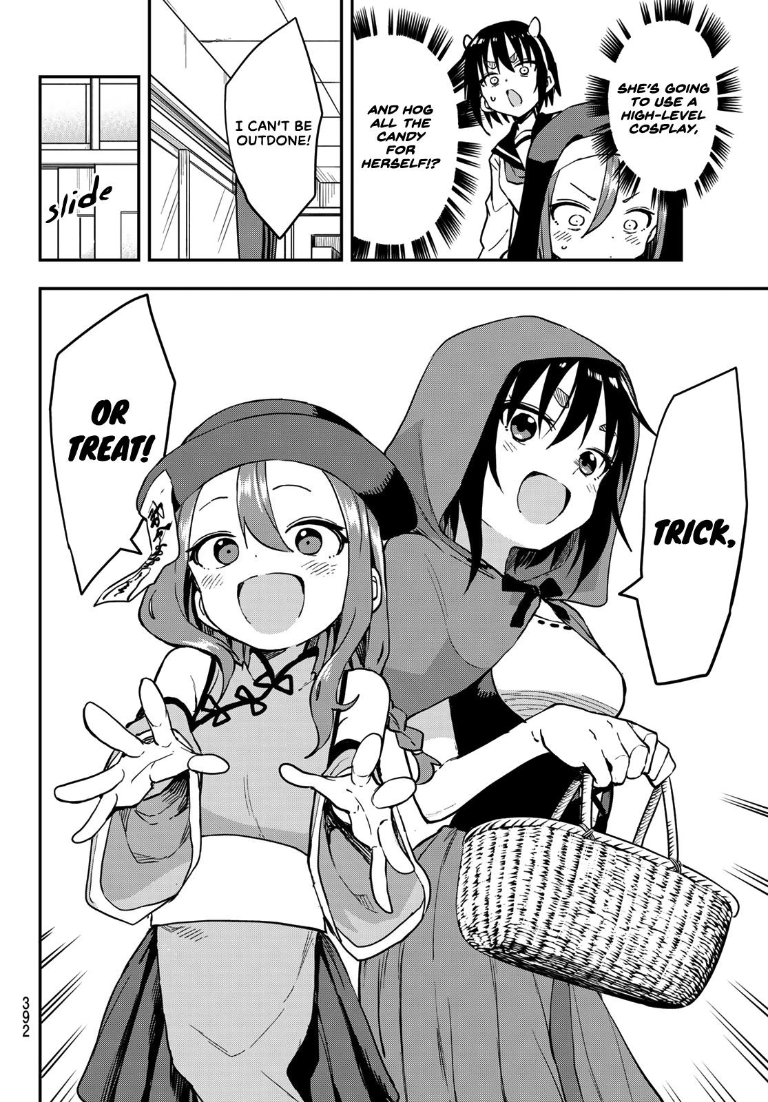 Soredemo Ayumu wa Yosetekuru Chapter 184 Page 4