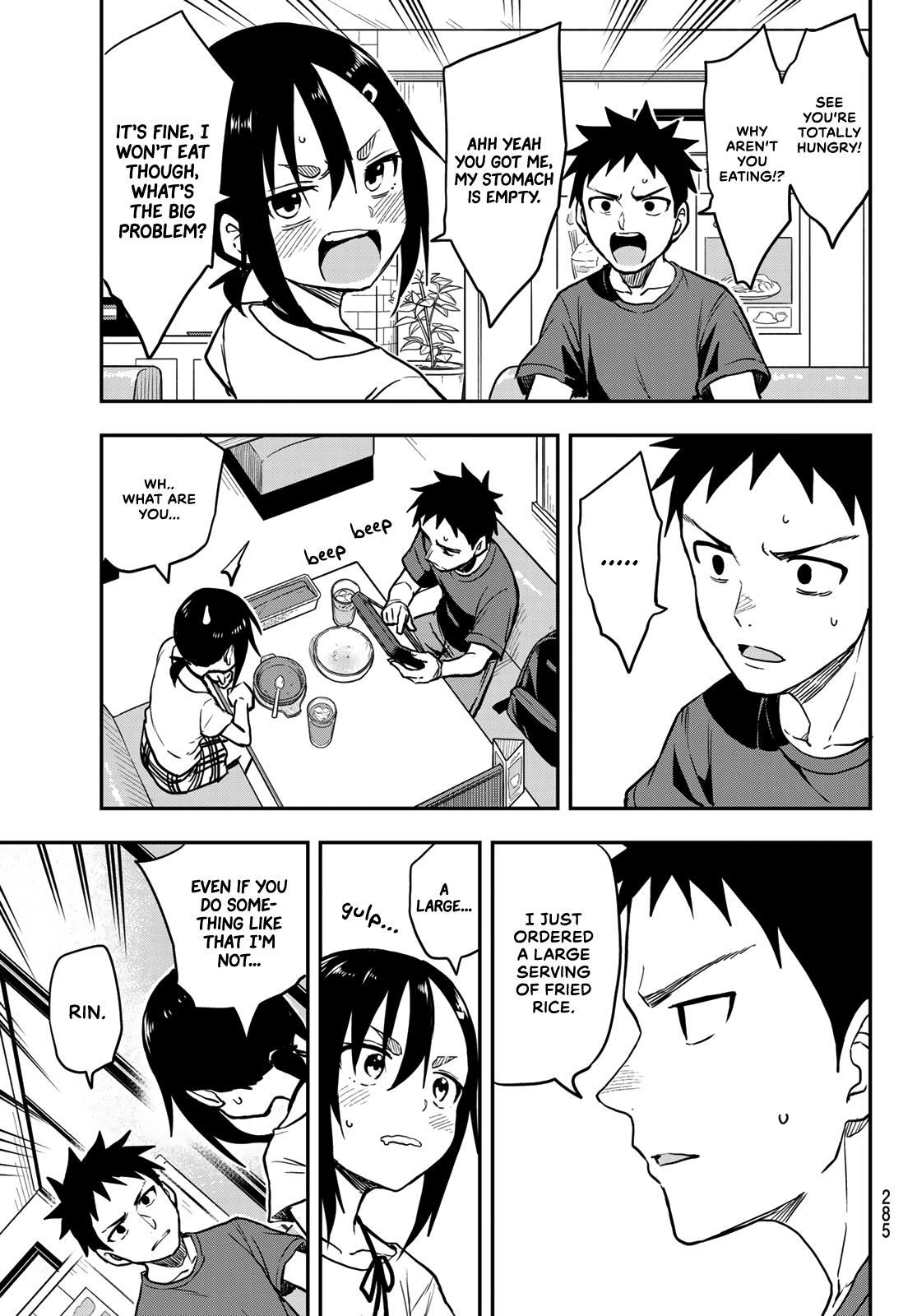 Soredemo Ayumu wa Yosetekuru Chapter 159 Page 5