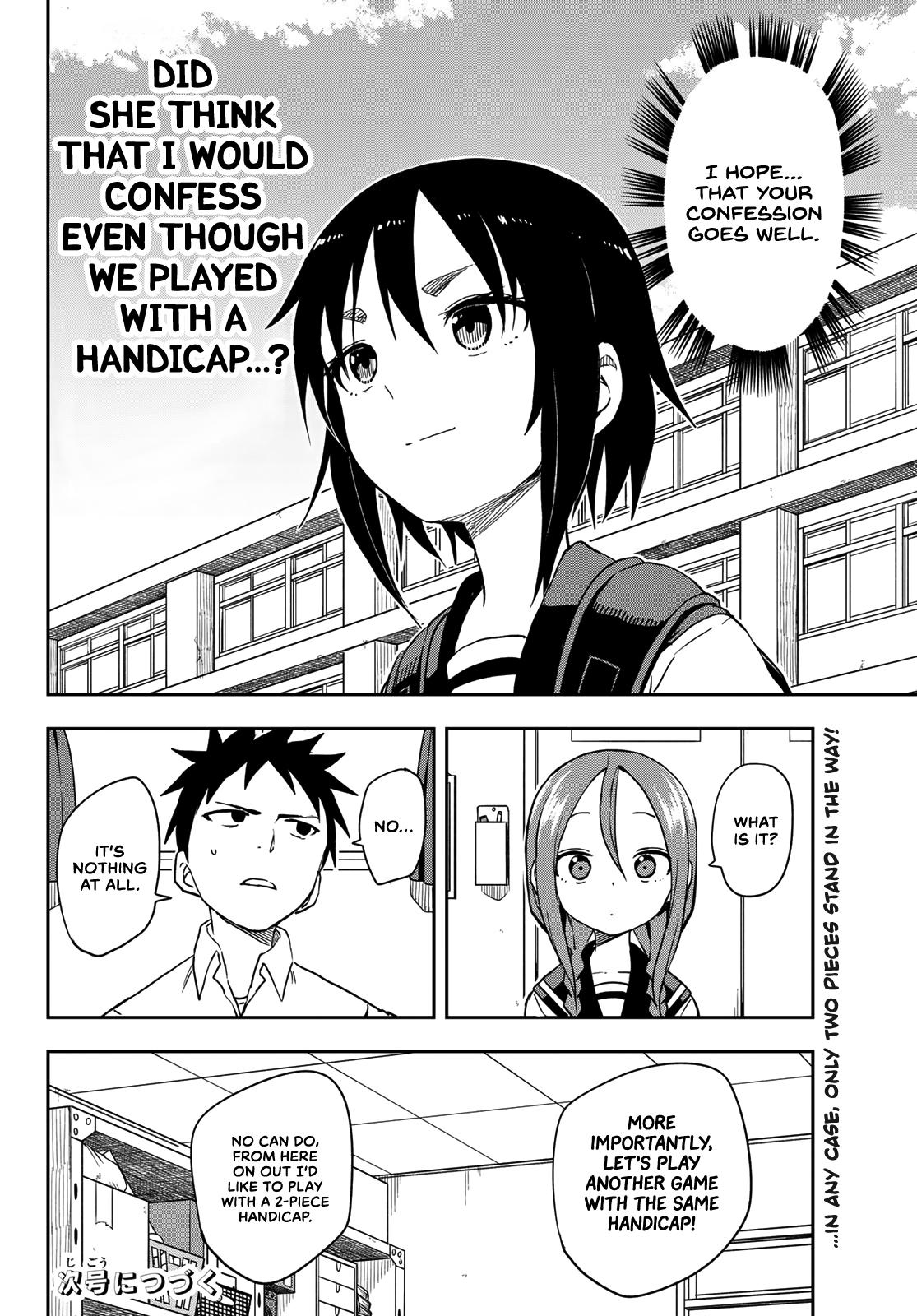 Soredemo Ayumu wa Yosetekuru Chapter 113 Page 9