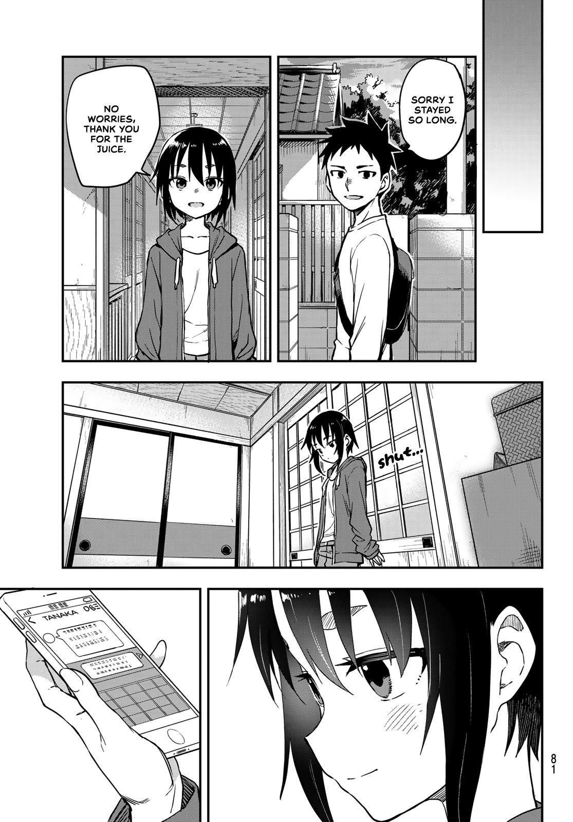 Soredemo Ayumu wa Yosetekuru Chapter 181 Page 7