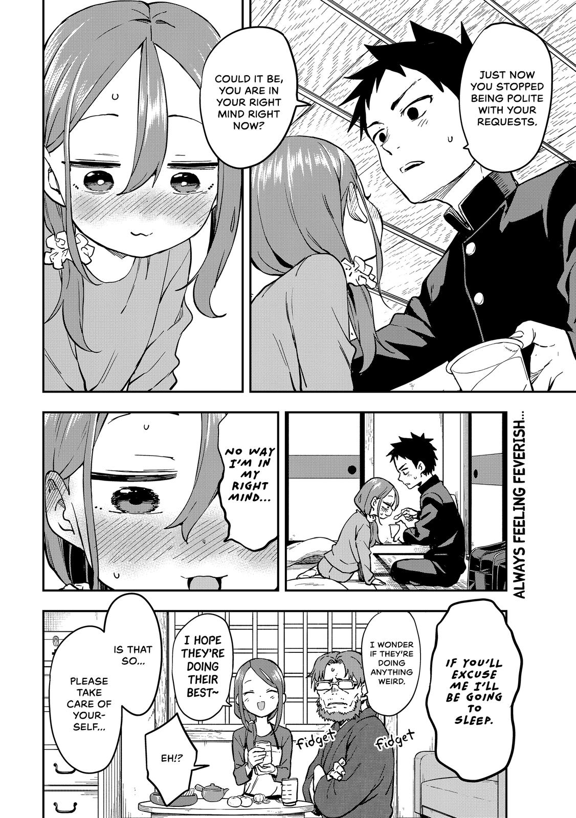Soredemo Ayumu wa Yosetekuru Chapter 199 Page 8