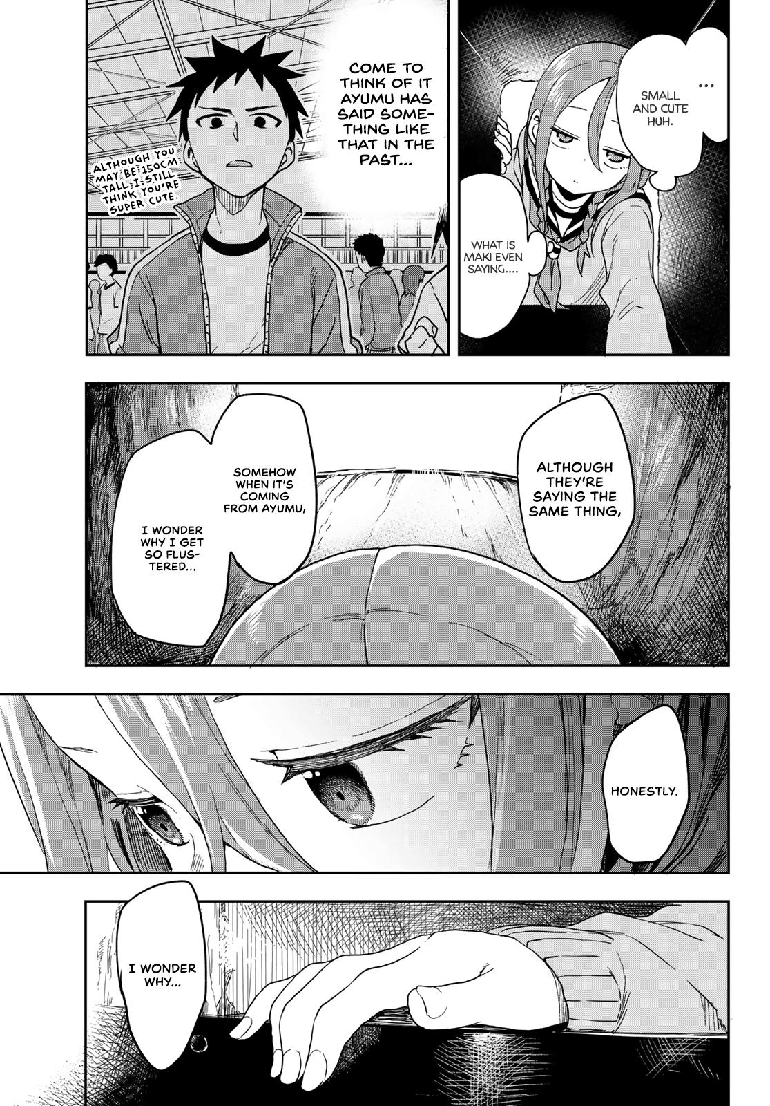 Soredemo Ayumu wa Yosetekuru Chapter 95 Page 7