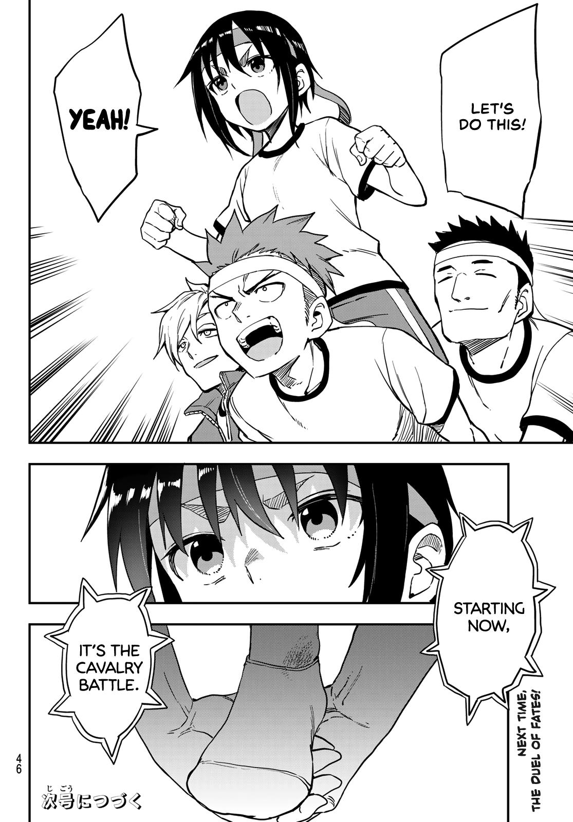 Soredemo Ayumu wa Yosetekuru Chapter 178 Page 8