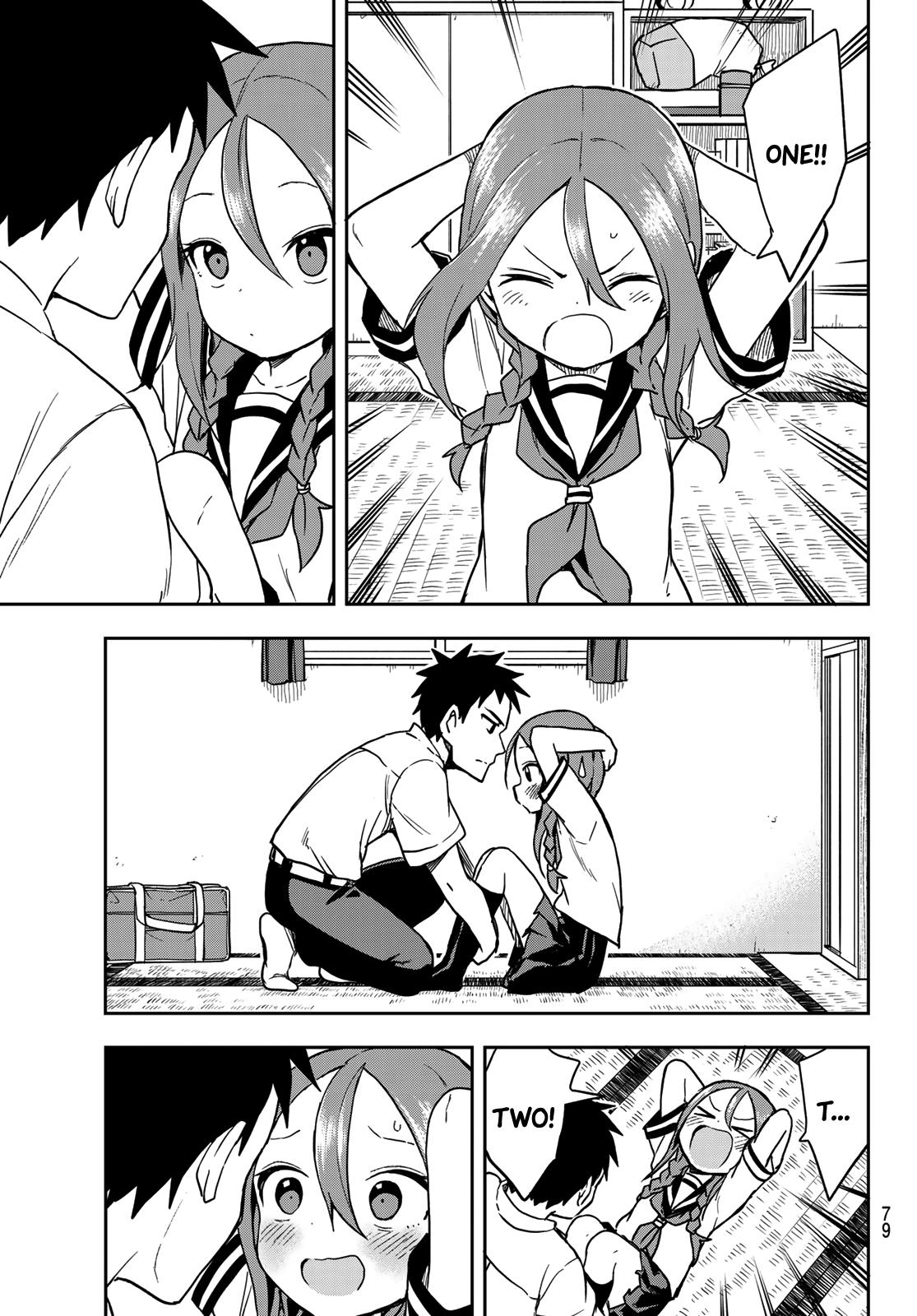 Soredemo Ayumu wa Yosetekuru Chapter 124 Page 5