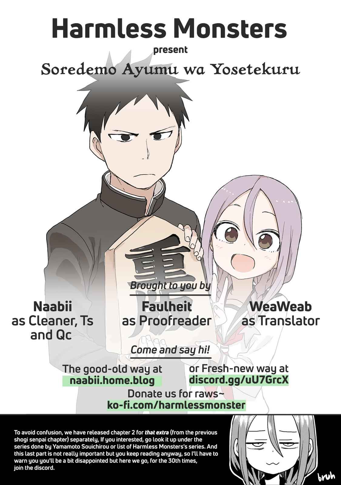 Soredemo Ayumu wa Yosetekuru Chapter 30 Page 9