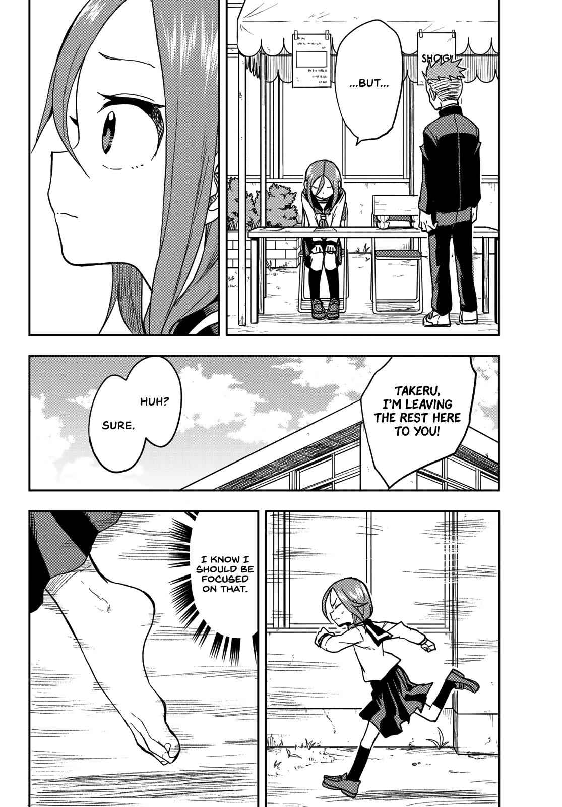 Soredemo Ayumu wa Yosetekuru Chapter 71 Page 9