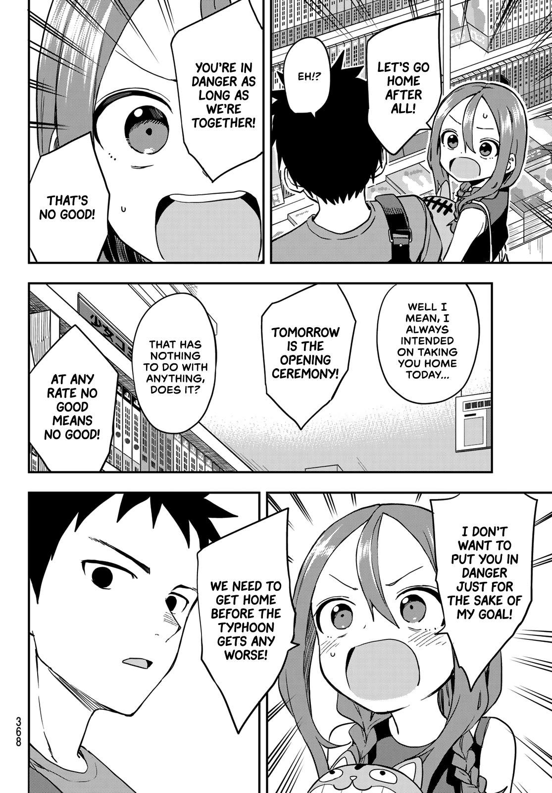 Soredemo Ayumu wa Yosetekuru Chapter 169 Page 6