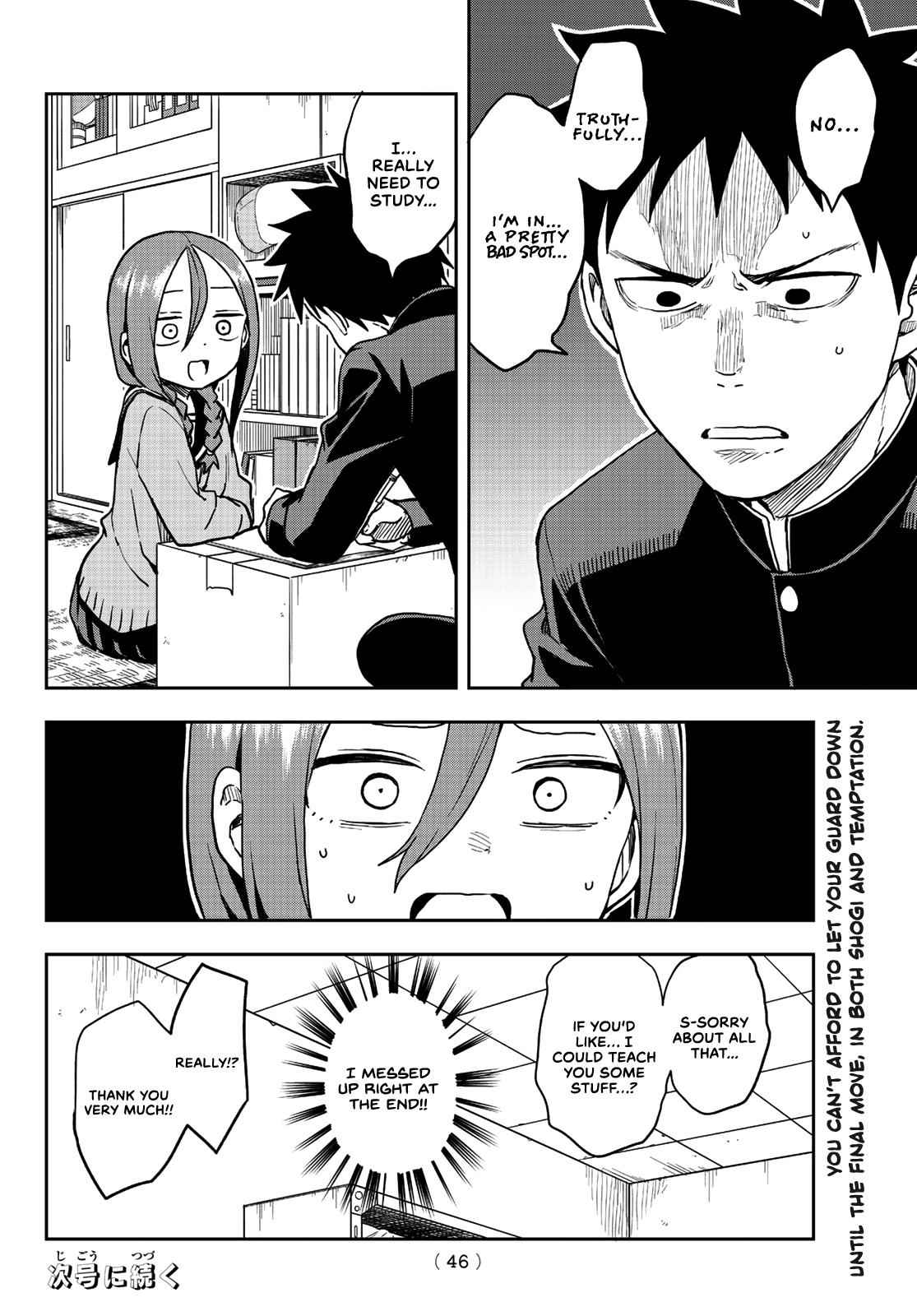 Soredemo Ayumu wa Yosetekuru Chapter 51 Page 8
