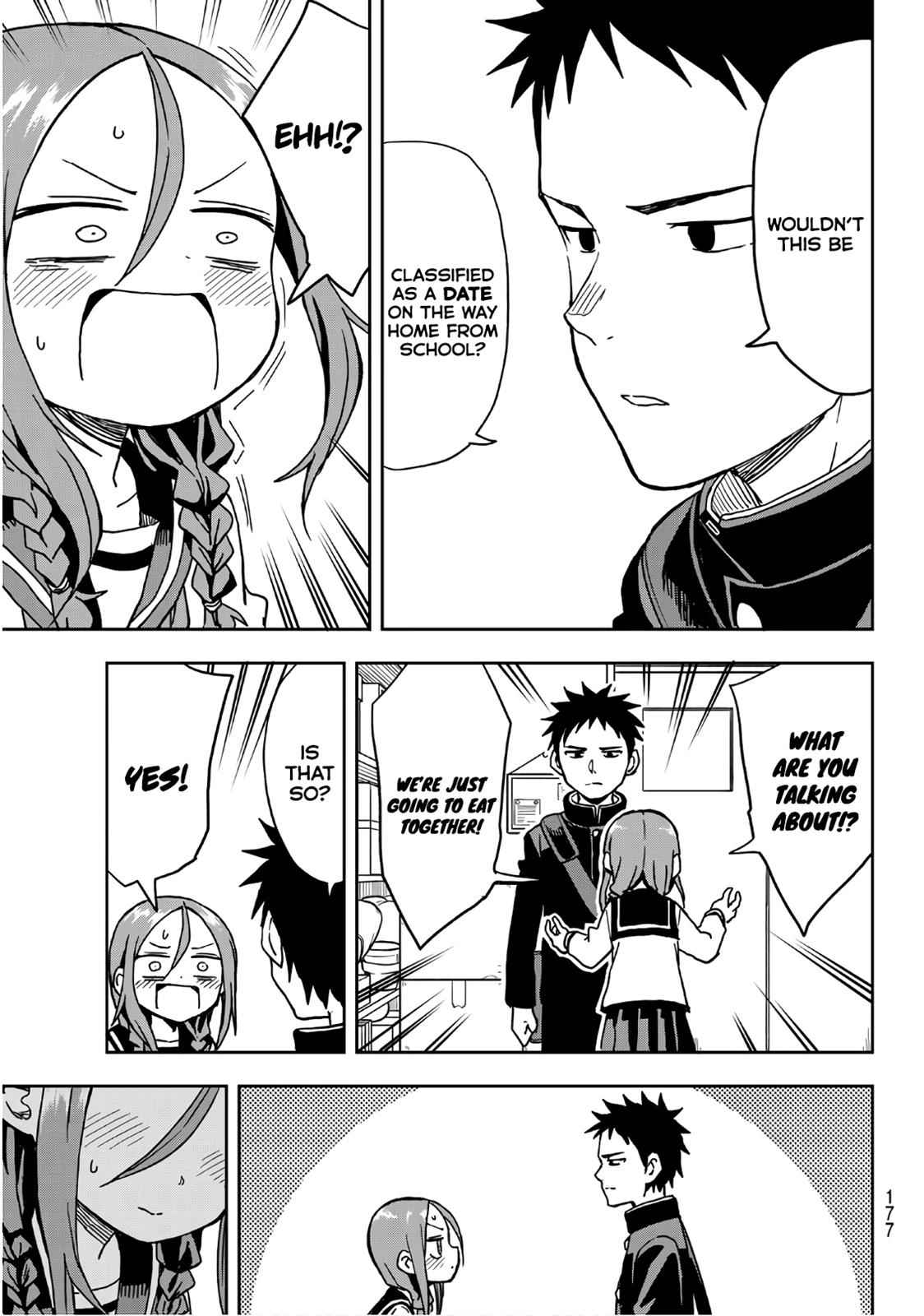 Soredemo Ayumu wa Yosetekuru Chapter 12 Page 3