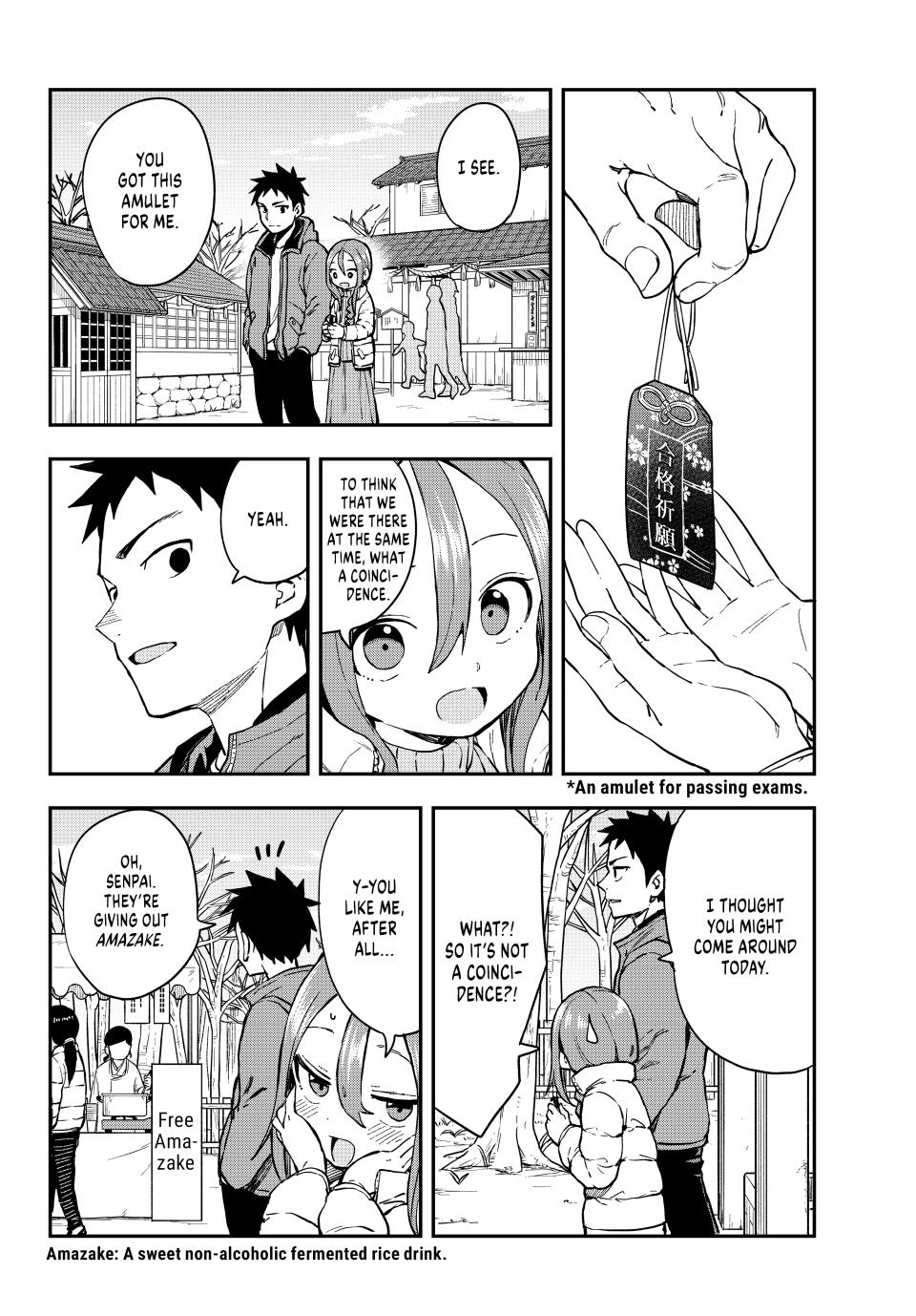 Soredemo Ayumu wa Yosetekuru Chapter 207 Page 3
