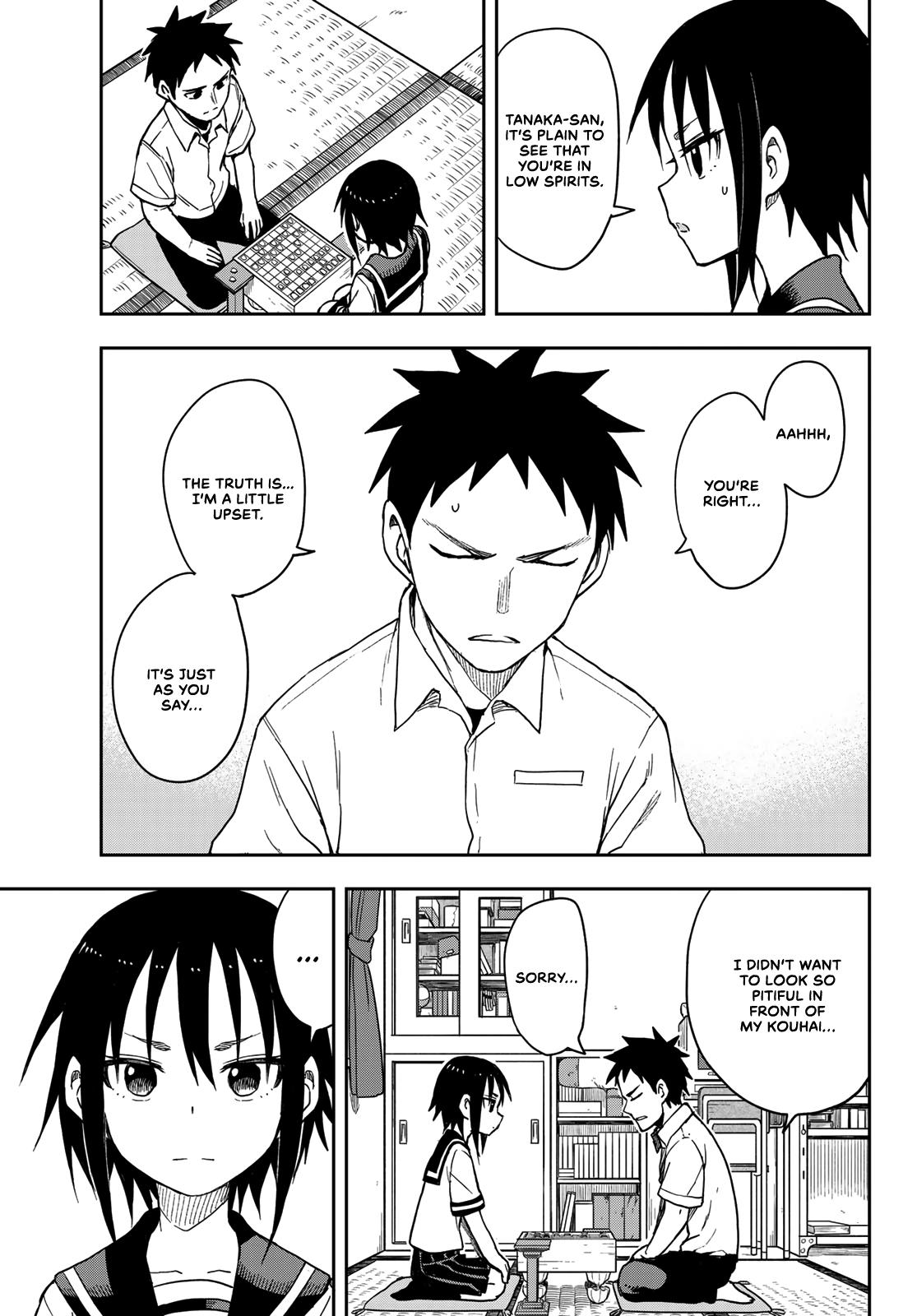 Soredemo Ayumu wa Yosetekuru Chapter 93 Page 5