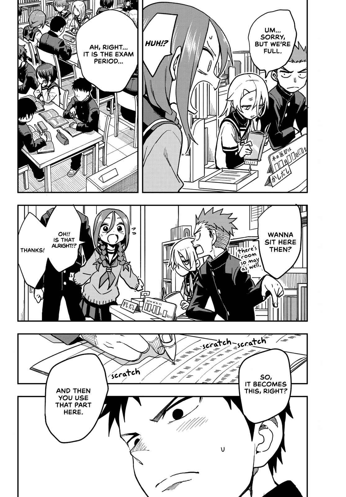 Soredemo Ayumu wa Yosetekuru Chapter 52 Page 2