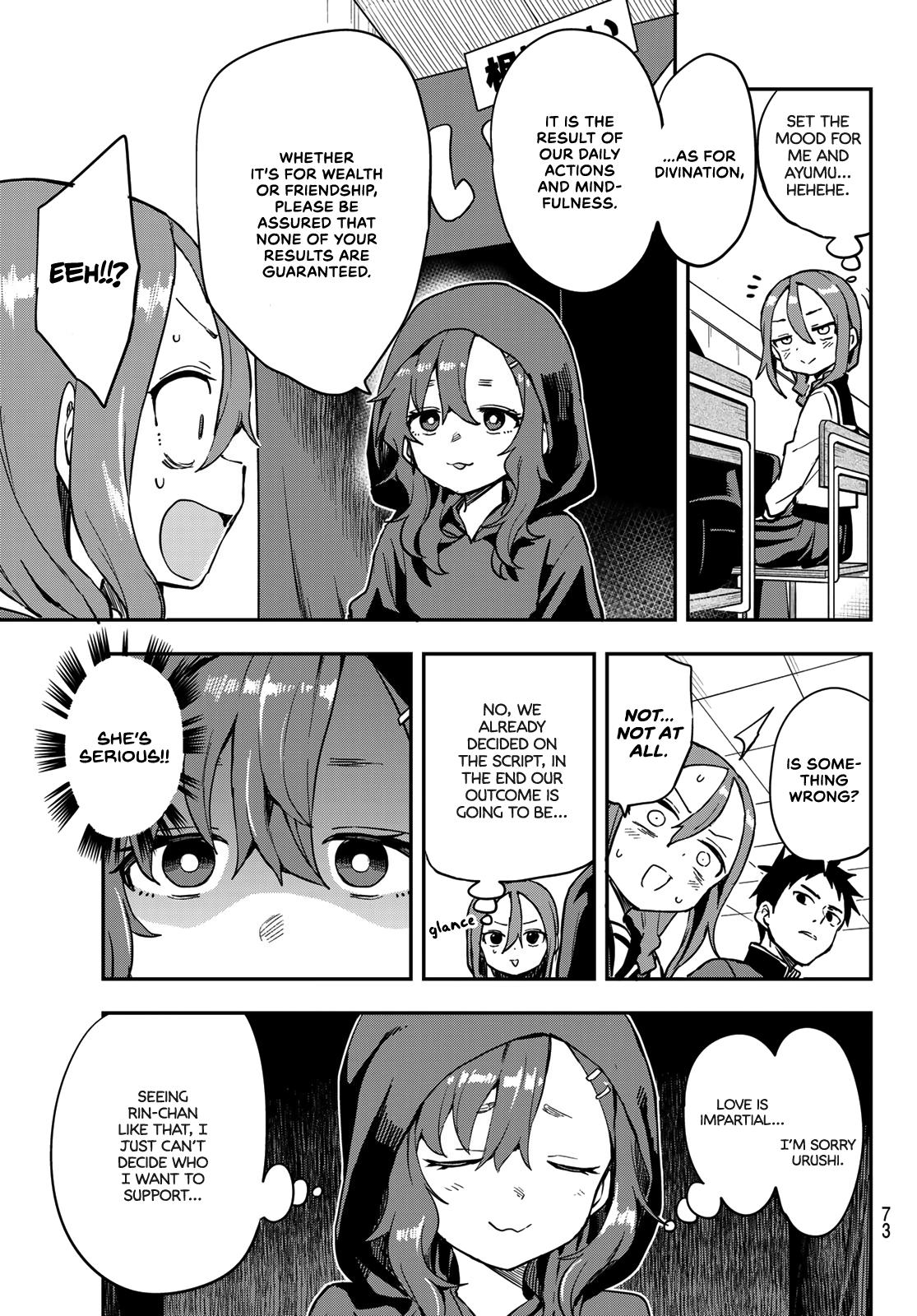 Soredemo Ayumu wa Yosetekuru Chapter 189 Page 3