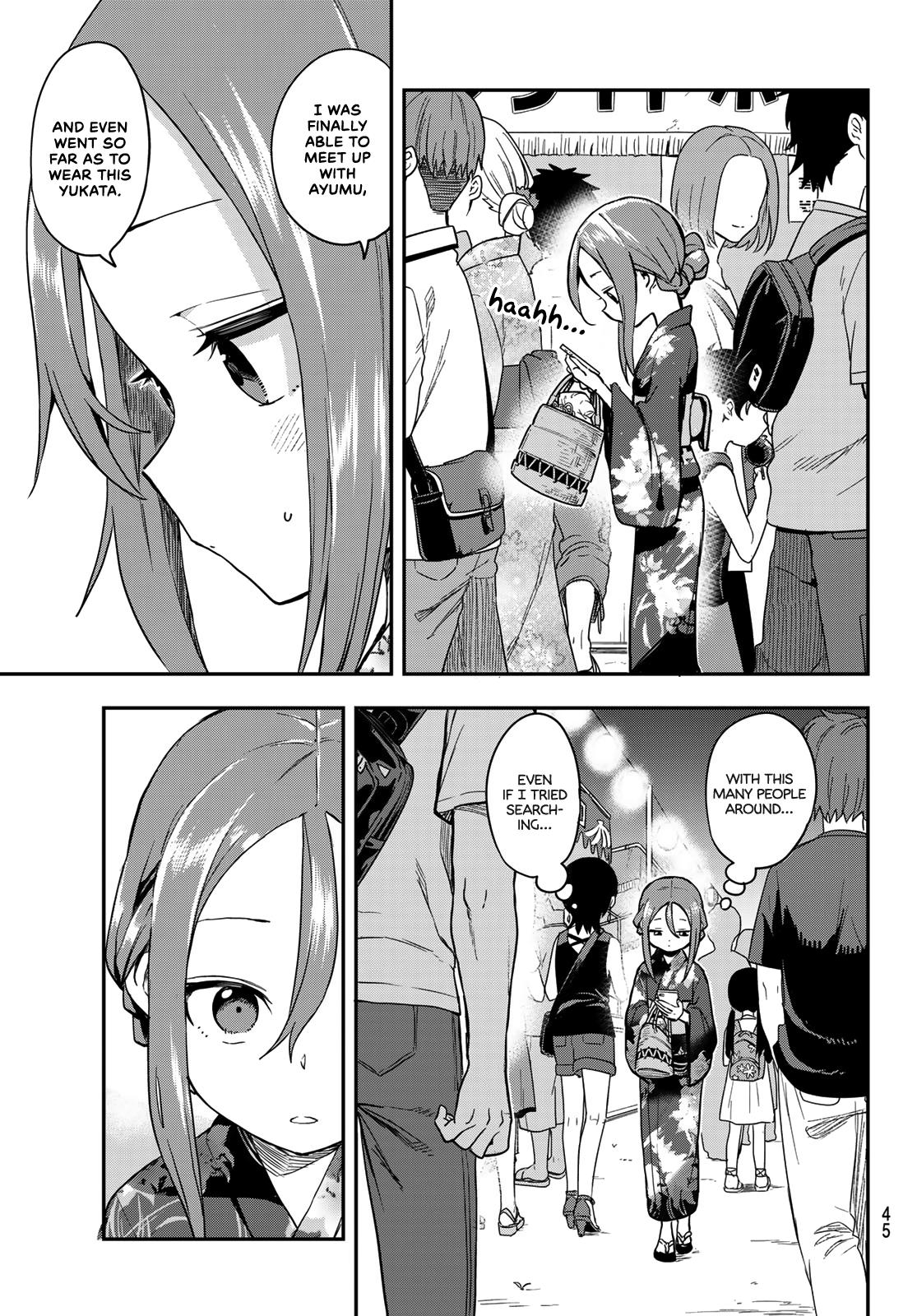 Soredemo Ayumu wa Yosetekuru Chapter 162 Page 11
