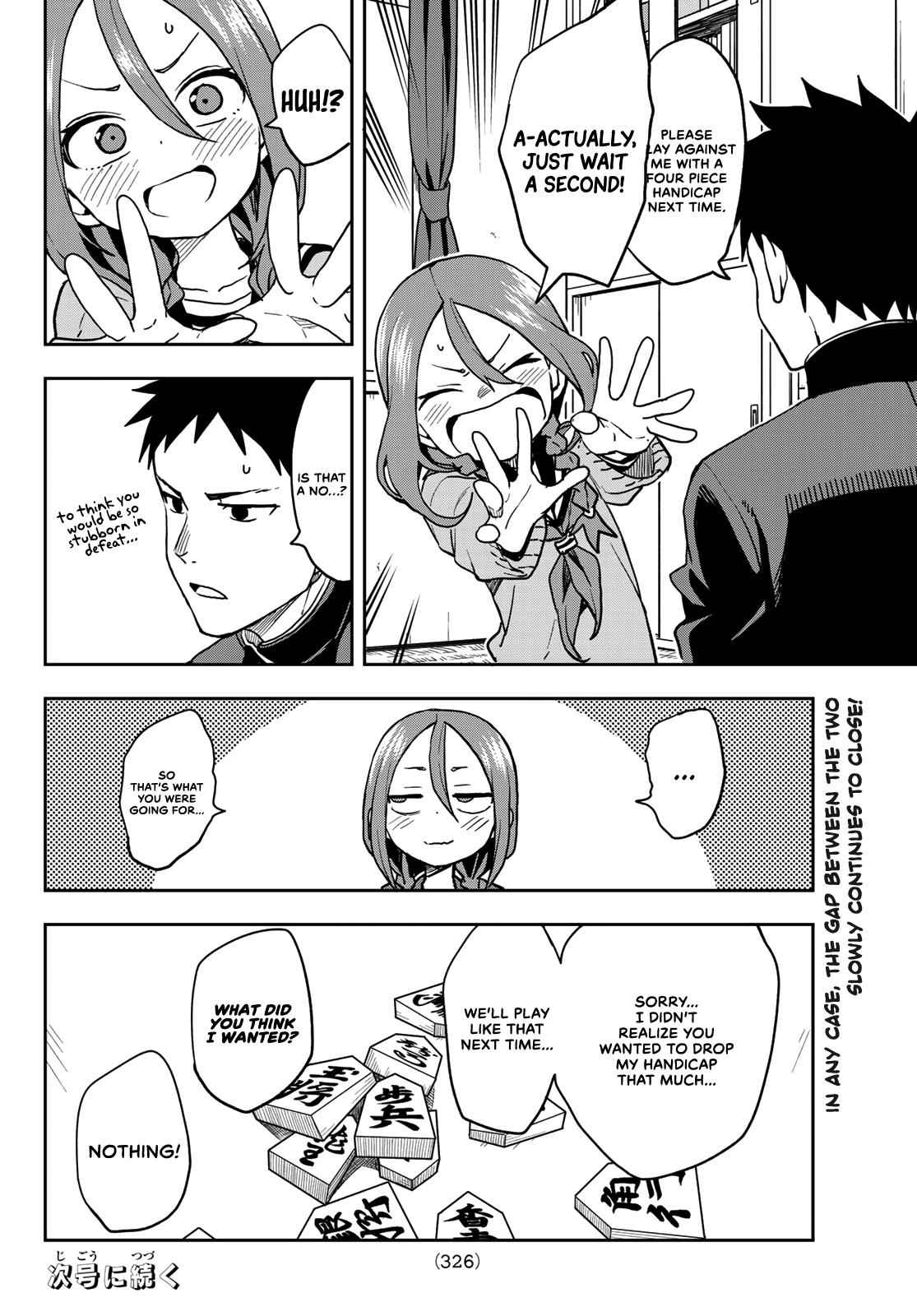 Soredemo Ayumu wa Yosetekuru Chapter 47 Page 8