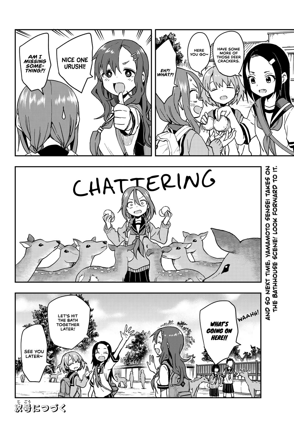 Soredemo Ayumu wa Yosetekuru Chapter 97 Page 8