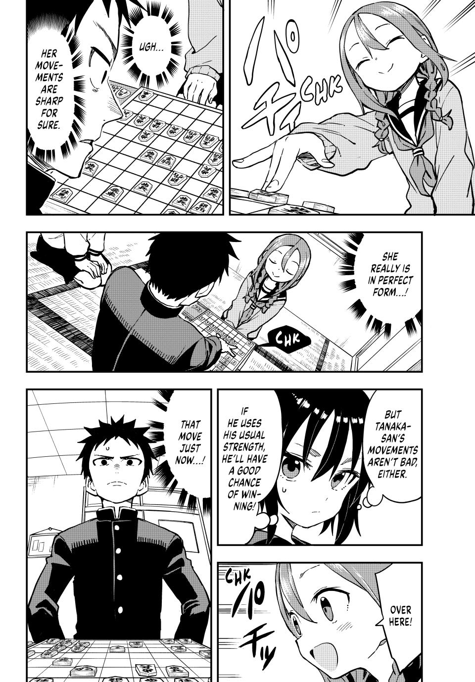 Soredemo Ayumu wa Yosetekuru Chapter 201 Page 5
