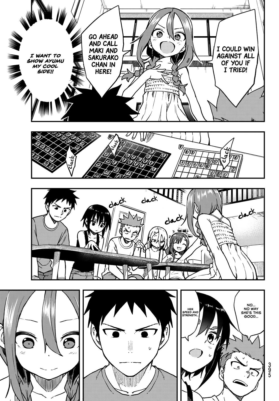 Soredemo Ayumu wa Yosetekuru Chapter 148 Page 5