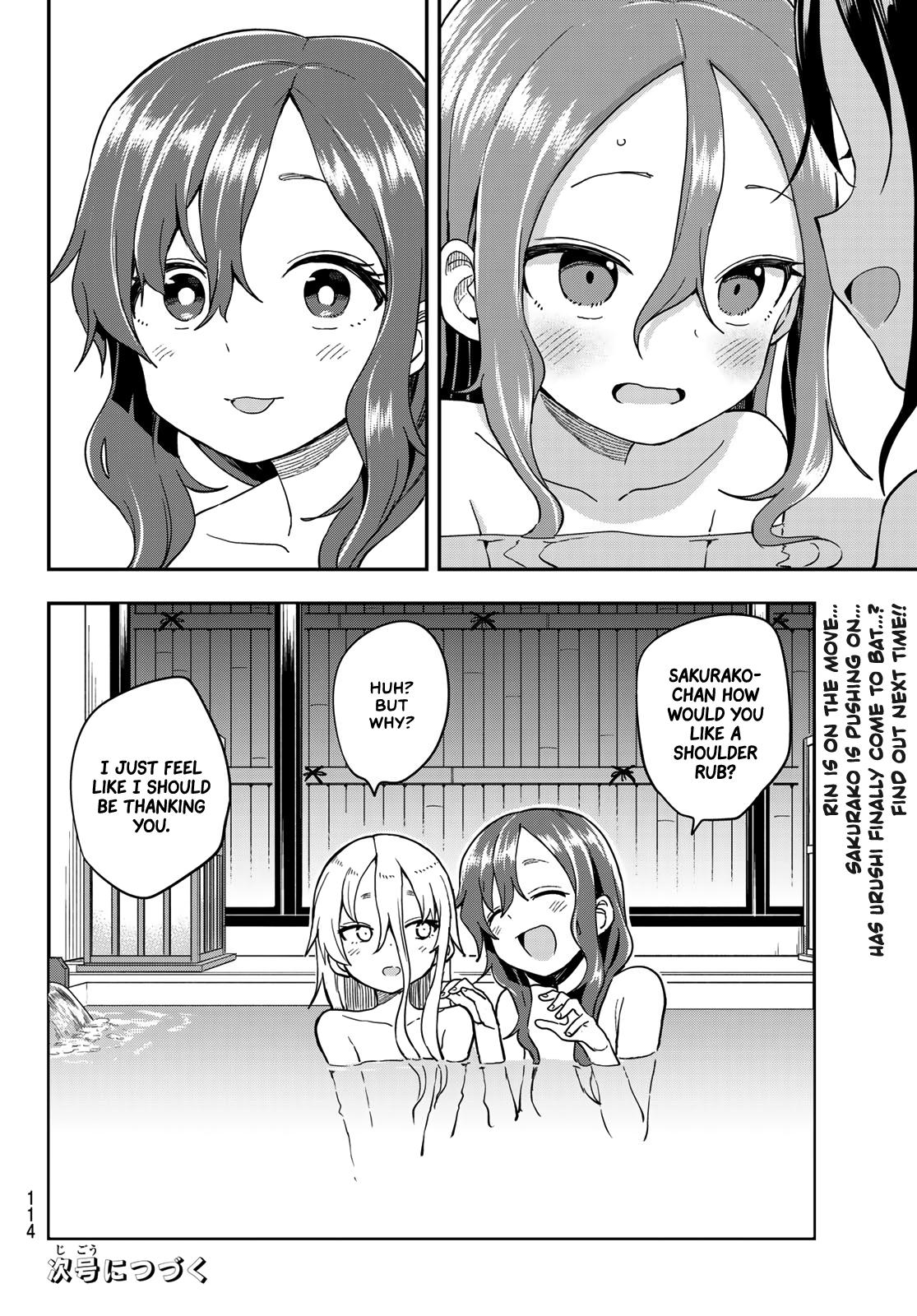 Soredemo Ayumu wa Yosetekuru Chapter 142 Page 8