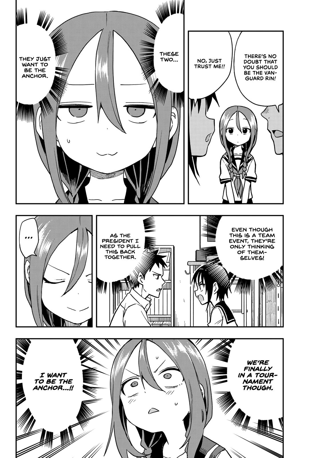 Soredemo Ayumu wa Yosetekuru Chapter 117 Page 6