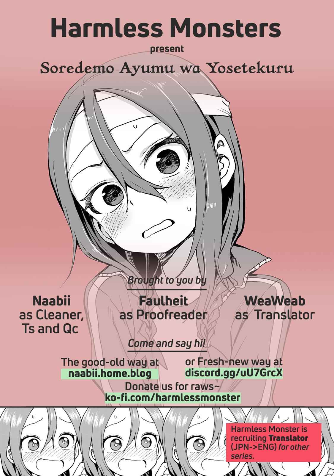 Soredemo Ayumu wa Yosetekuru Chapter 22 Page 7