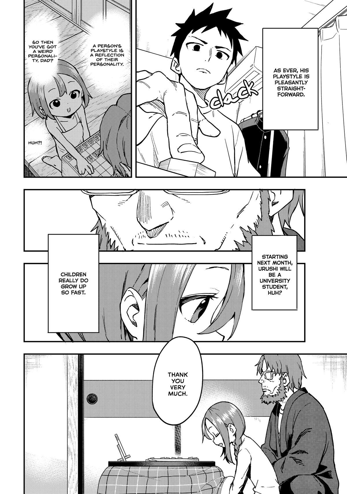 Soredemo Ayumu wa Yosetekuru Chapter 217 Page 6