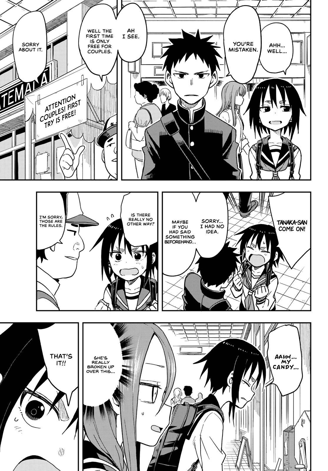 Soredemo Ayumu wa Yosetekuru Chapter 83 Page 3