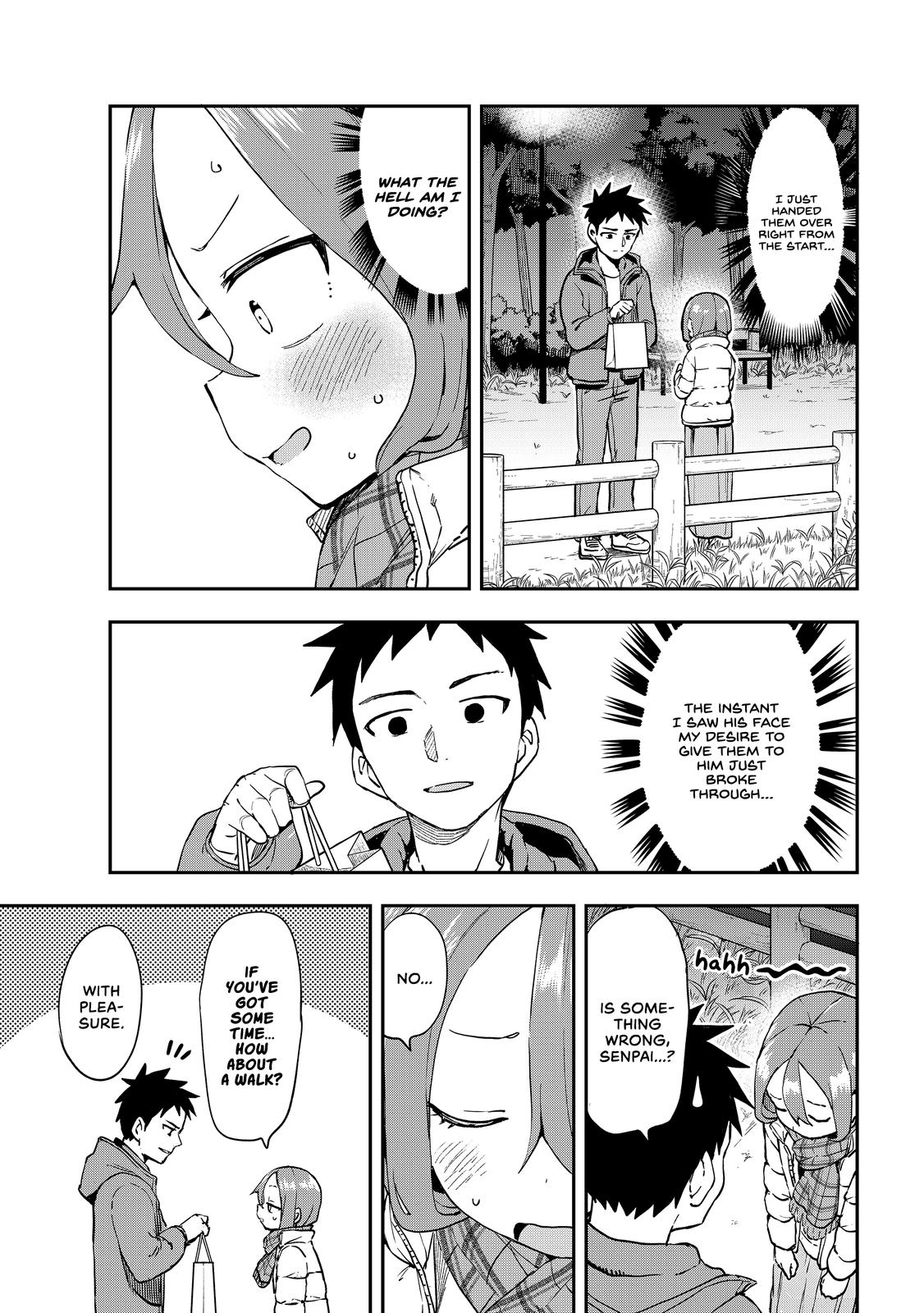 Soredemo Ayumu wa Yosetekuru Chapter 206 Page 7