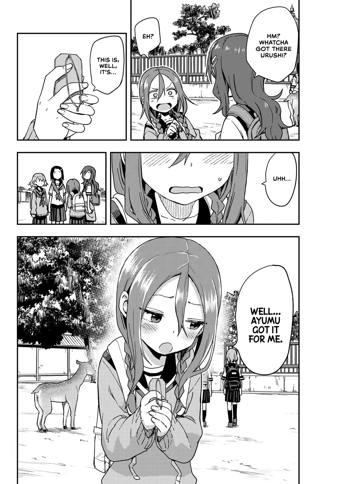 Soredemo Ayumu wa Yosetekuru Chapter 97 Page 6