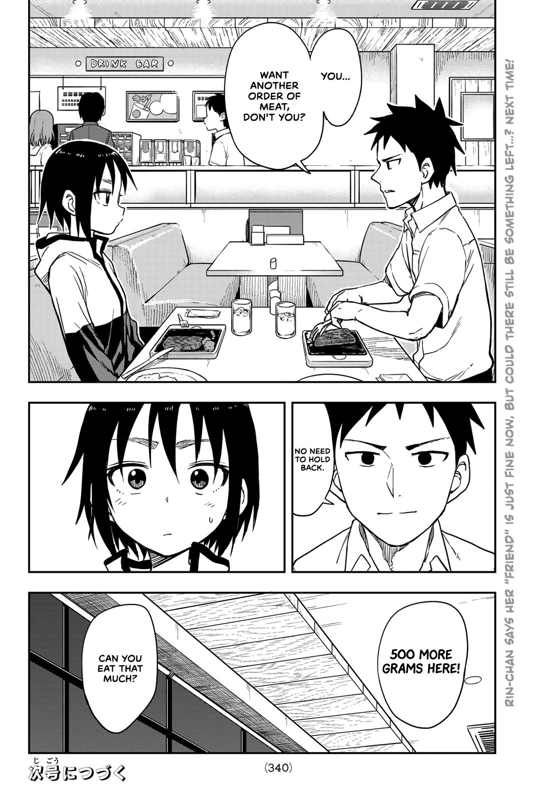 Soredemo Ayumu wa Yosetekuru Chapter 114 Page 8