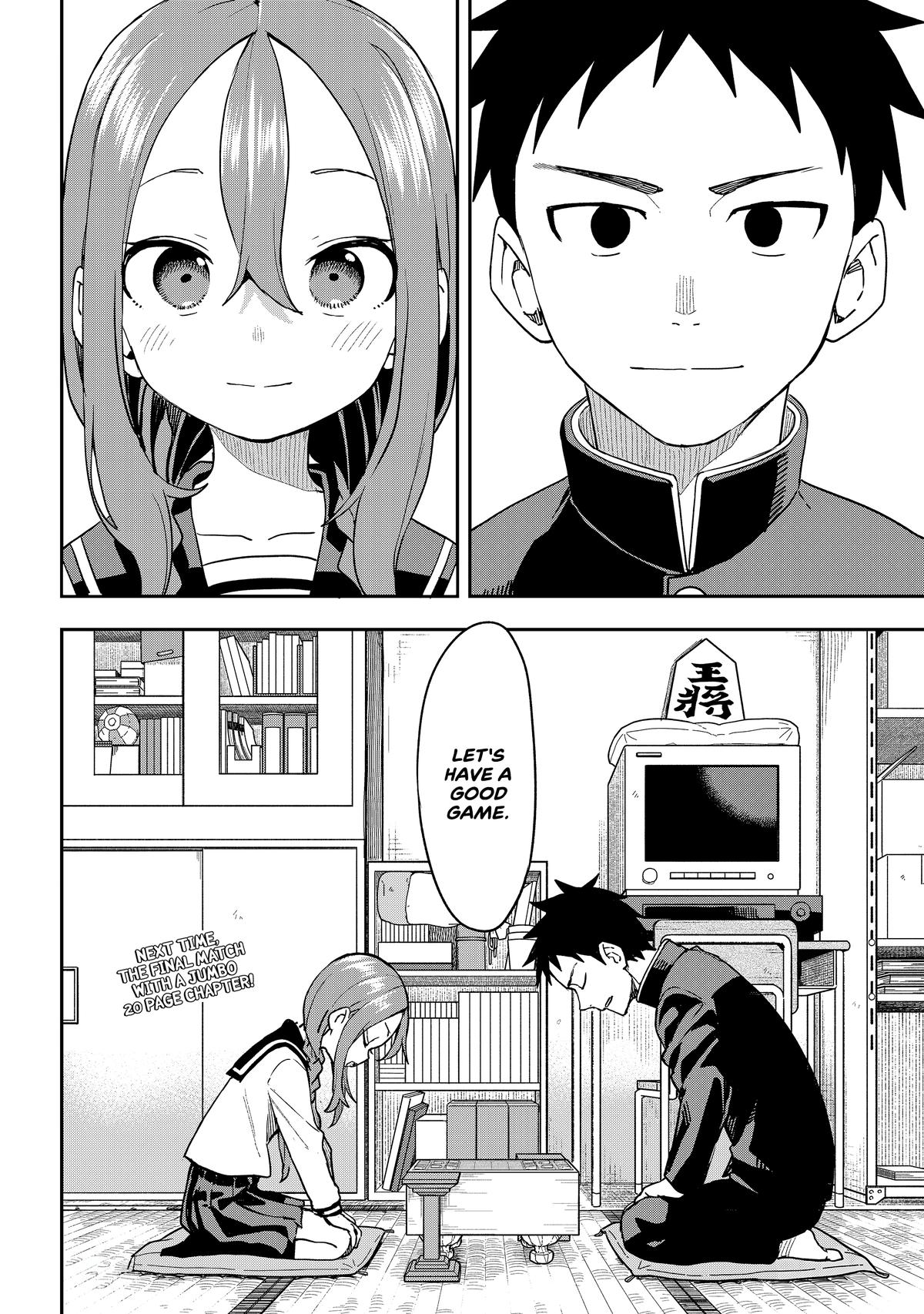 Soredemo Ayumu wa Yosetekuru Chapter 223 Page 12