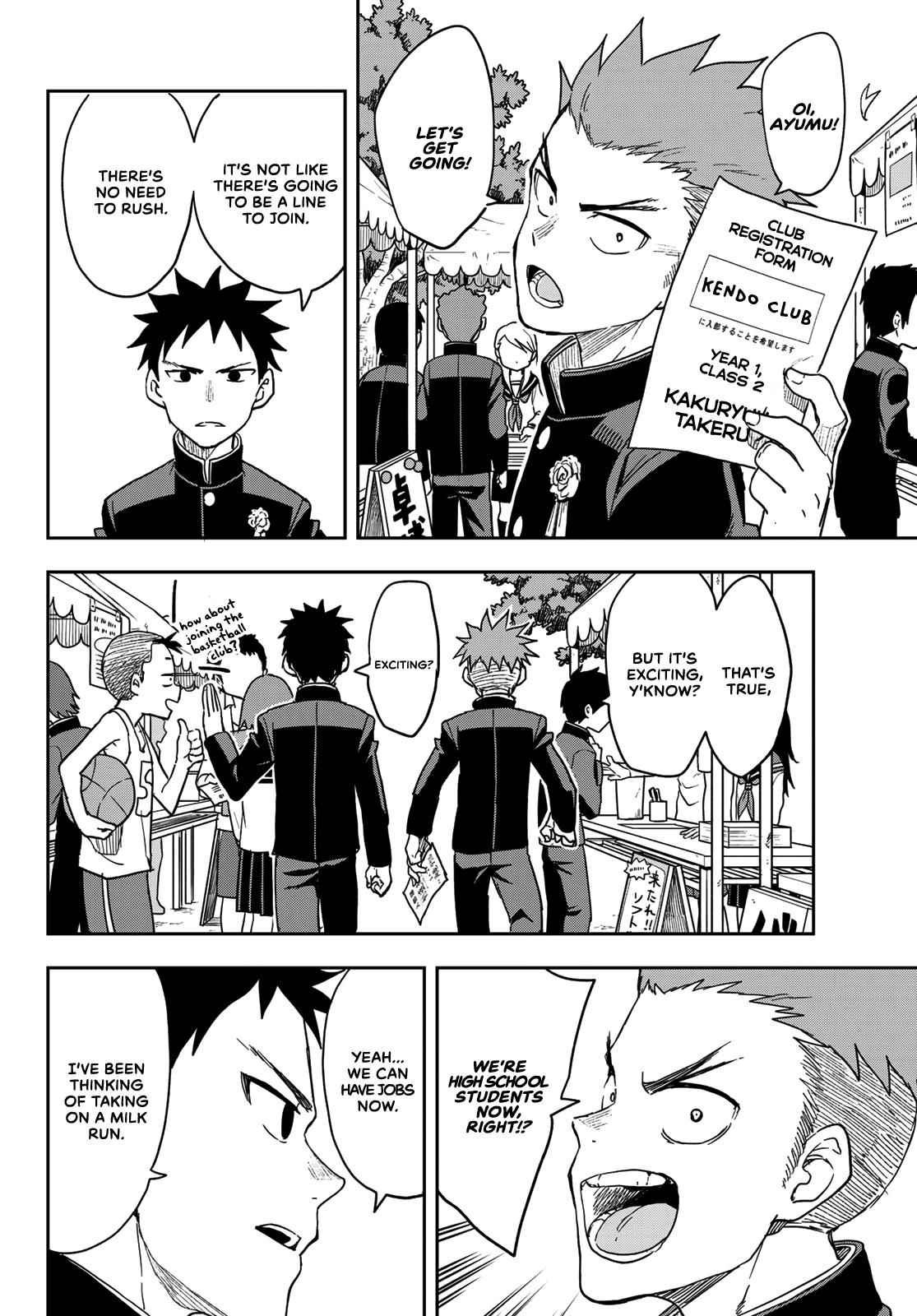 Soredemo Ayumu wa Yosetekuru Chapter 69 Page 2