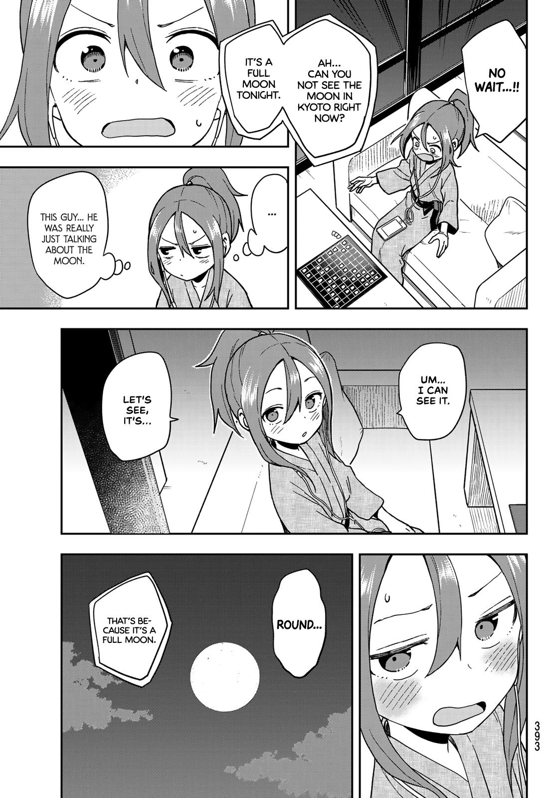 Soredemo Ayumu wa Yosetekuru Chapter 106 Page 3