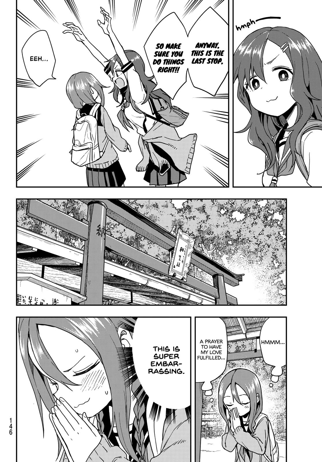 Soredemo Ayumu wa Yosetekuru Chapter 101 Page 6