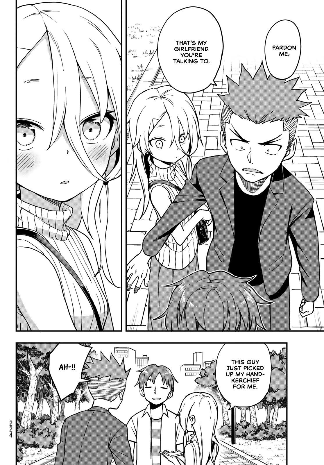 Soredemo Ayumu wa Yosetekuru Chapter 157 Page 6