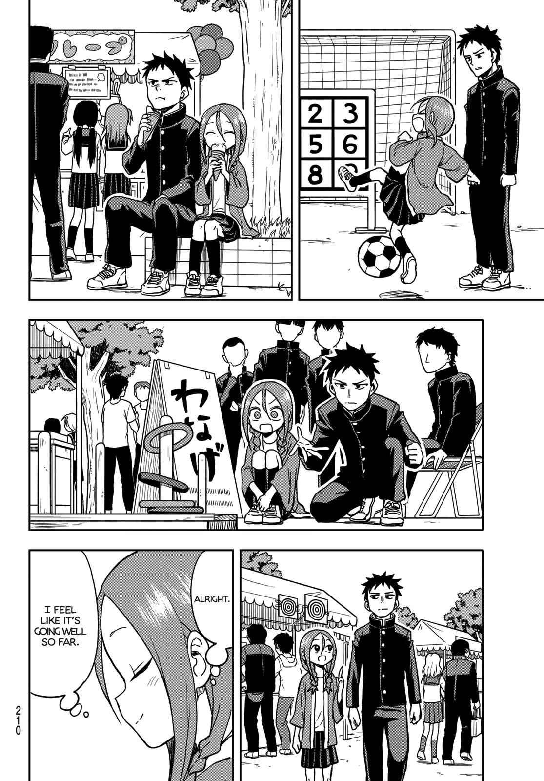 Soredemo Ayumu wa Yosetekuru Chapter 33 Page 4