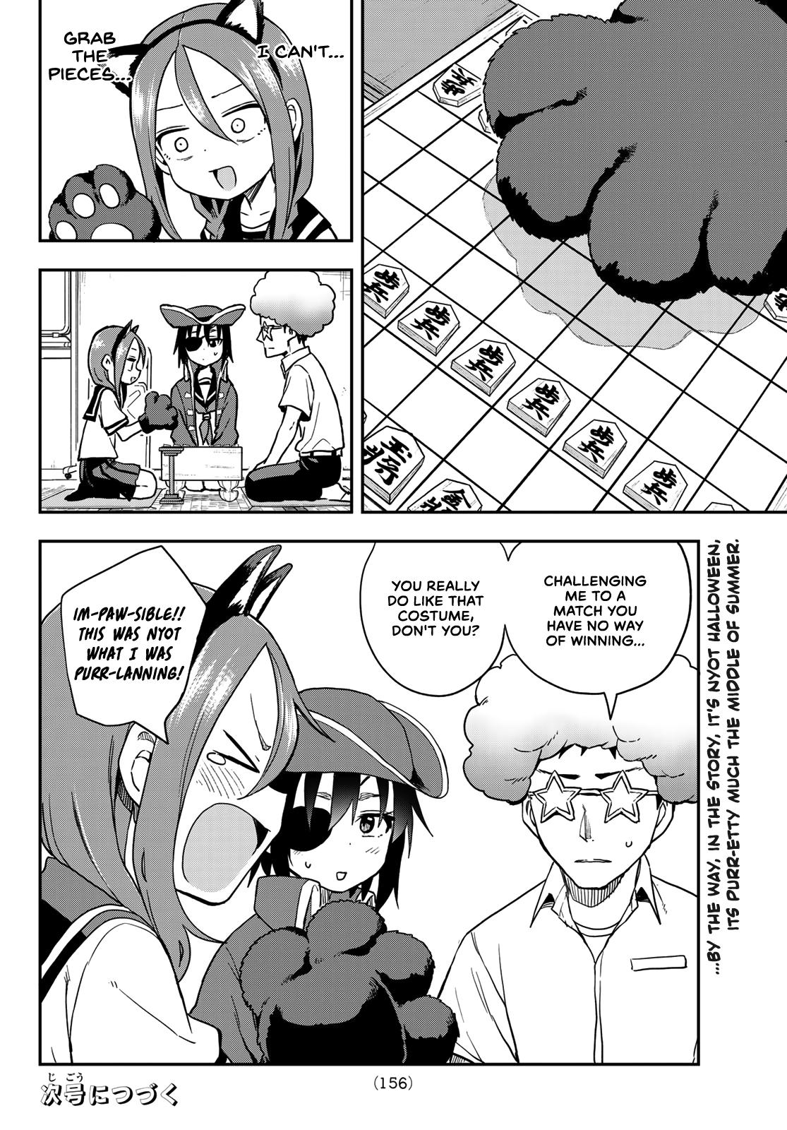 Soredemo Ayumu wa Yosetekuru Chapter 128 Page 9