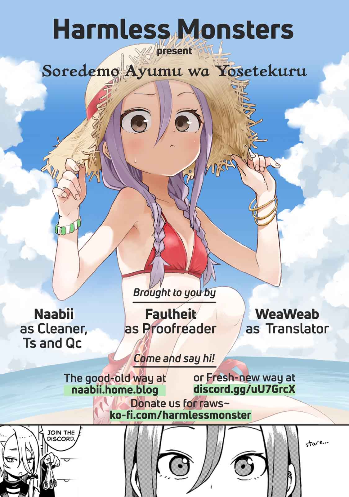 Soredemo Ayumu wa Yosetekuru Chapter 23 Page 11