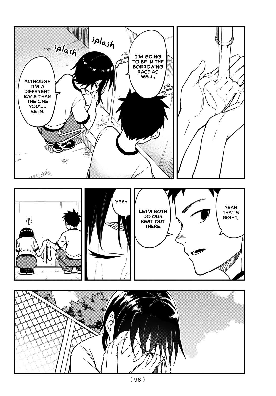 Soredemo Ayumu wa Yosetekuru Chapter 177 Page 6
