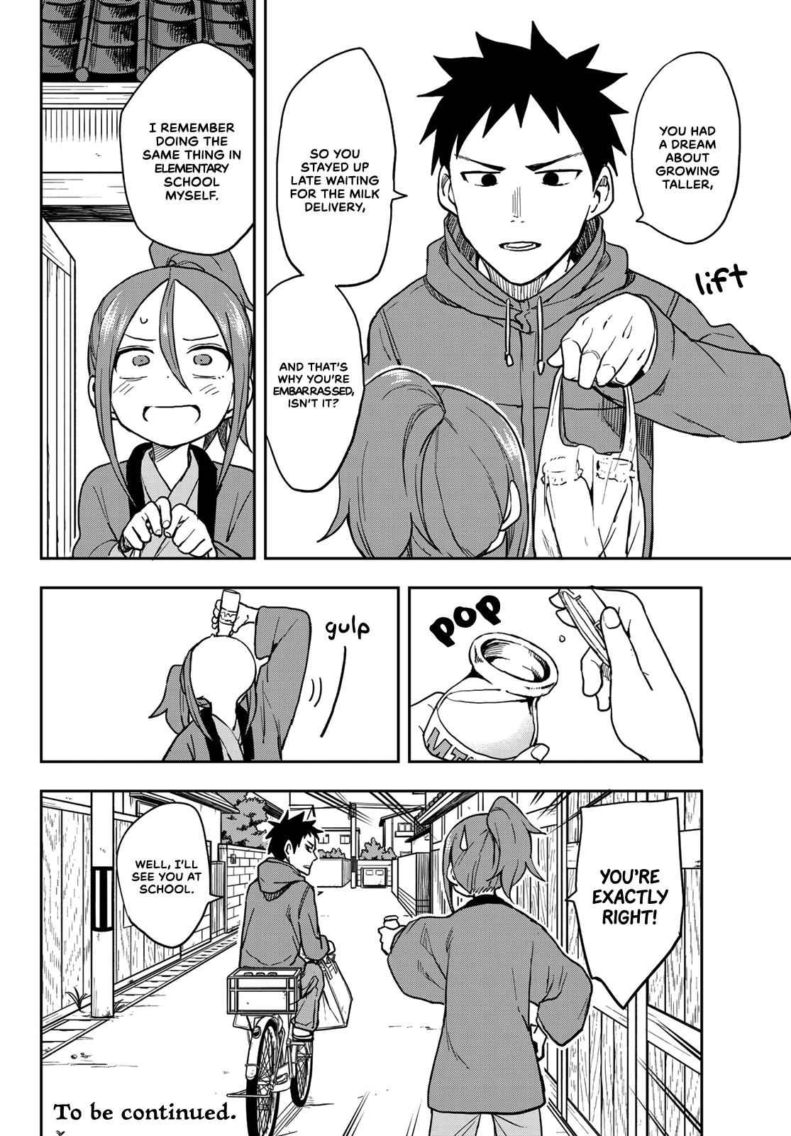 Soredemo Ayumu wa Yosetekuru Chapter 60 Page 8