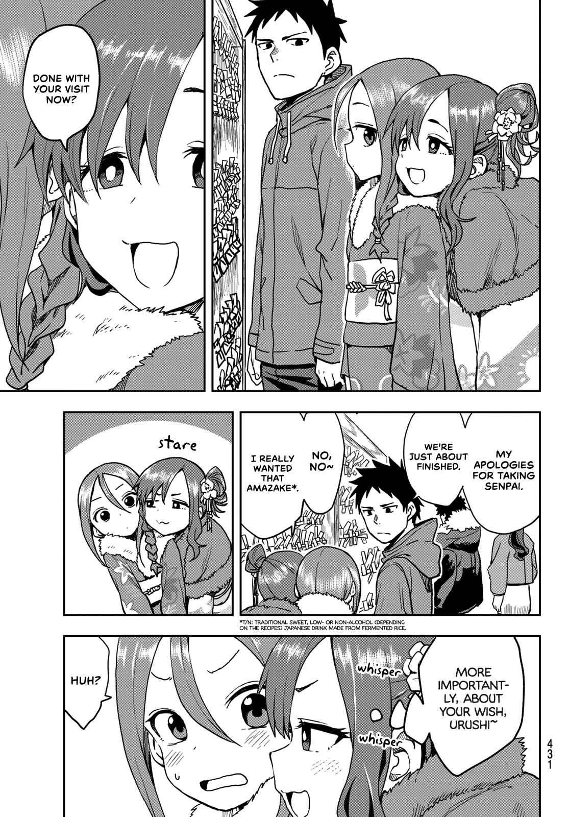 Soredemo Ayumu wa Yosetekuru Chapter 45 Page 5
