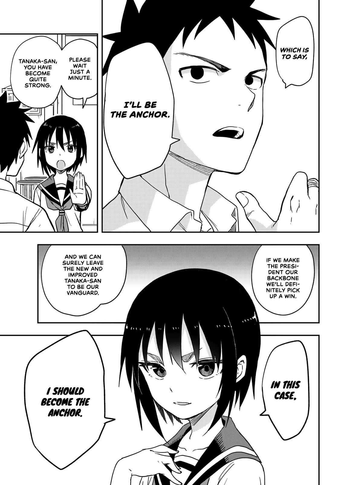 Soredemo Ayumu wa Yosetekuru Chapter 117 Page 5