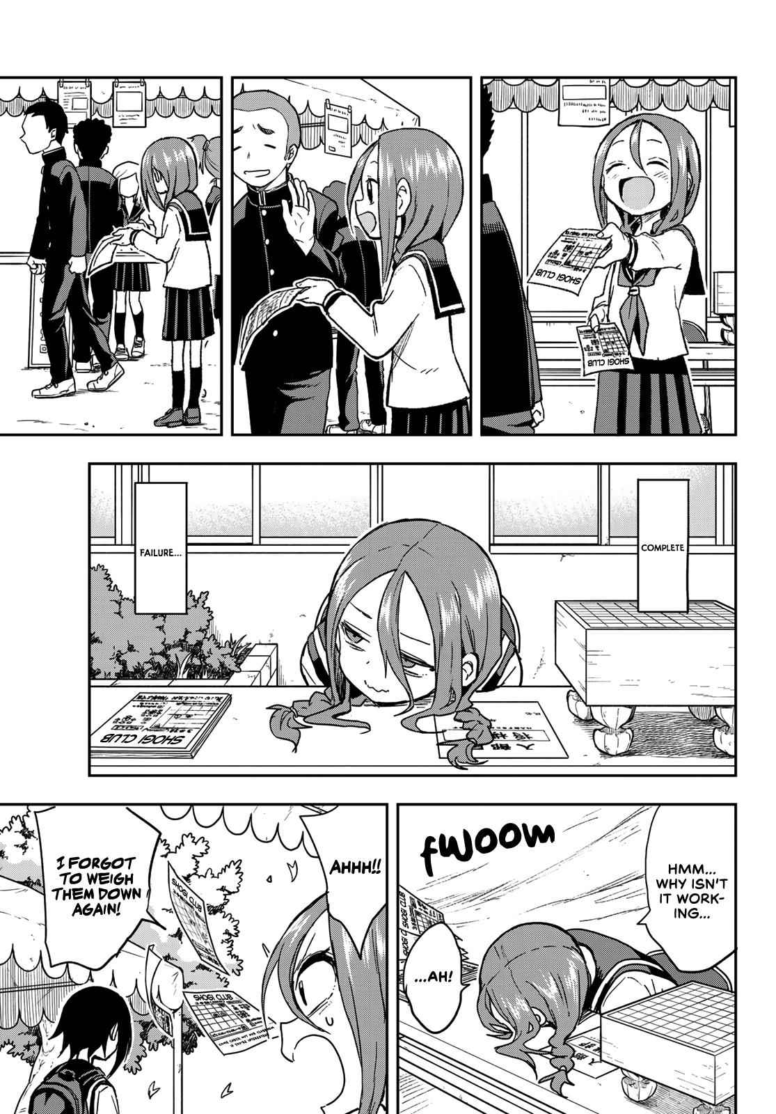 Soredemo Ayumu wa Yosetekuru Chapter 70 Page 3