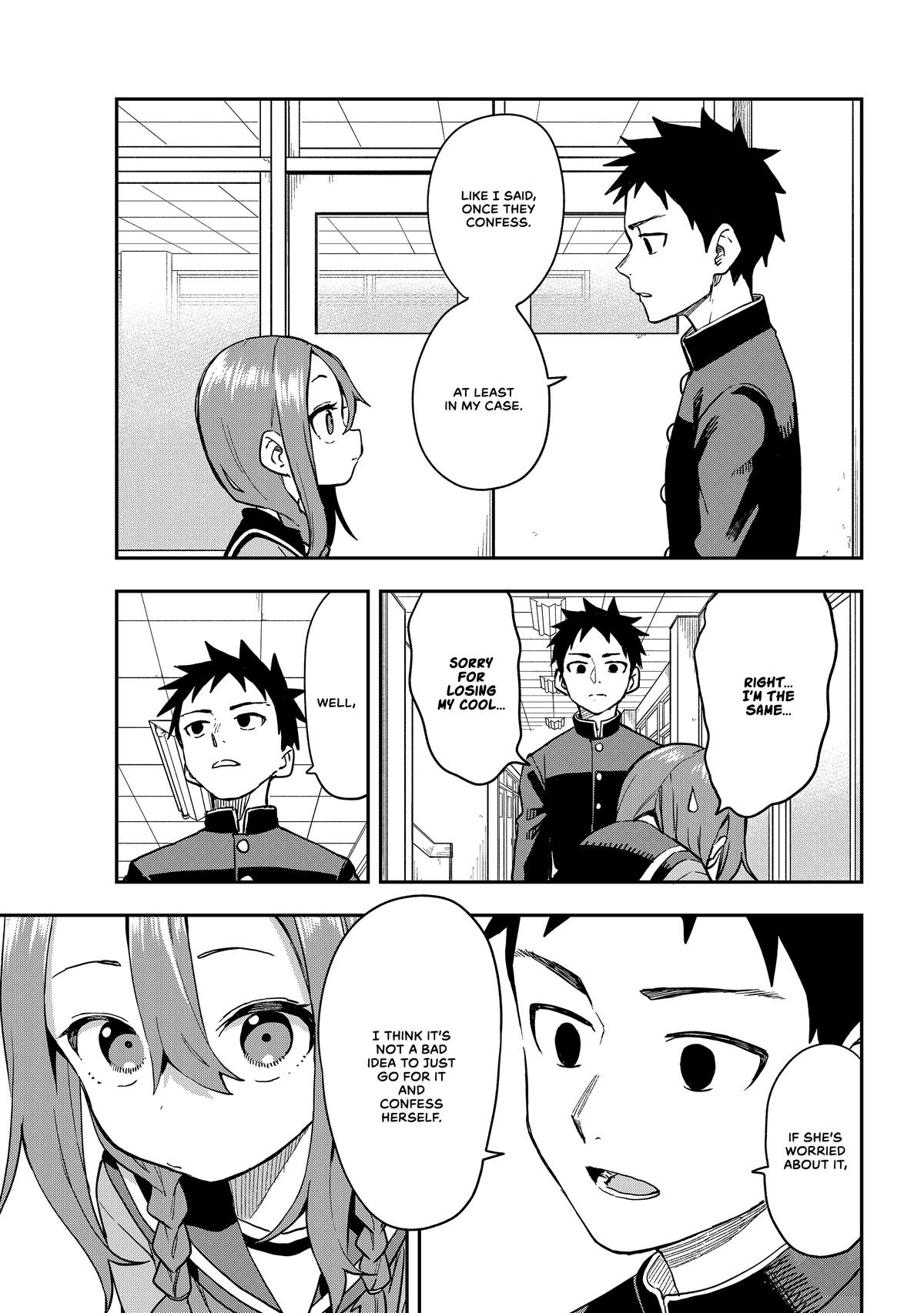 Soredemo Ayumu wa Yosetekuru Chapter 219 Page 7