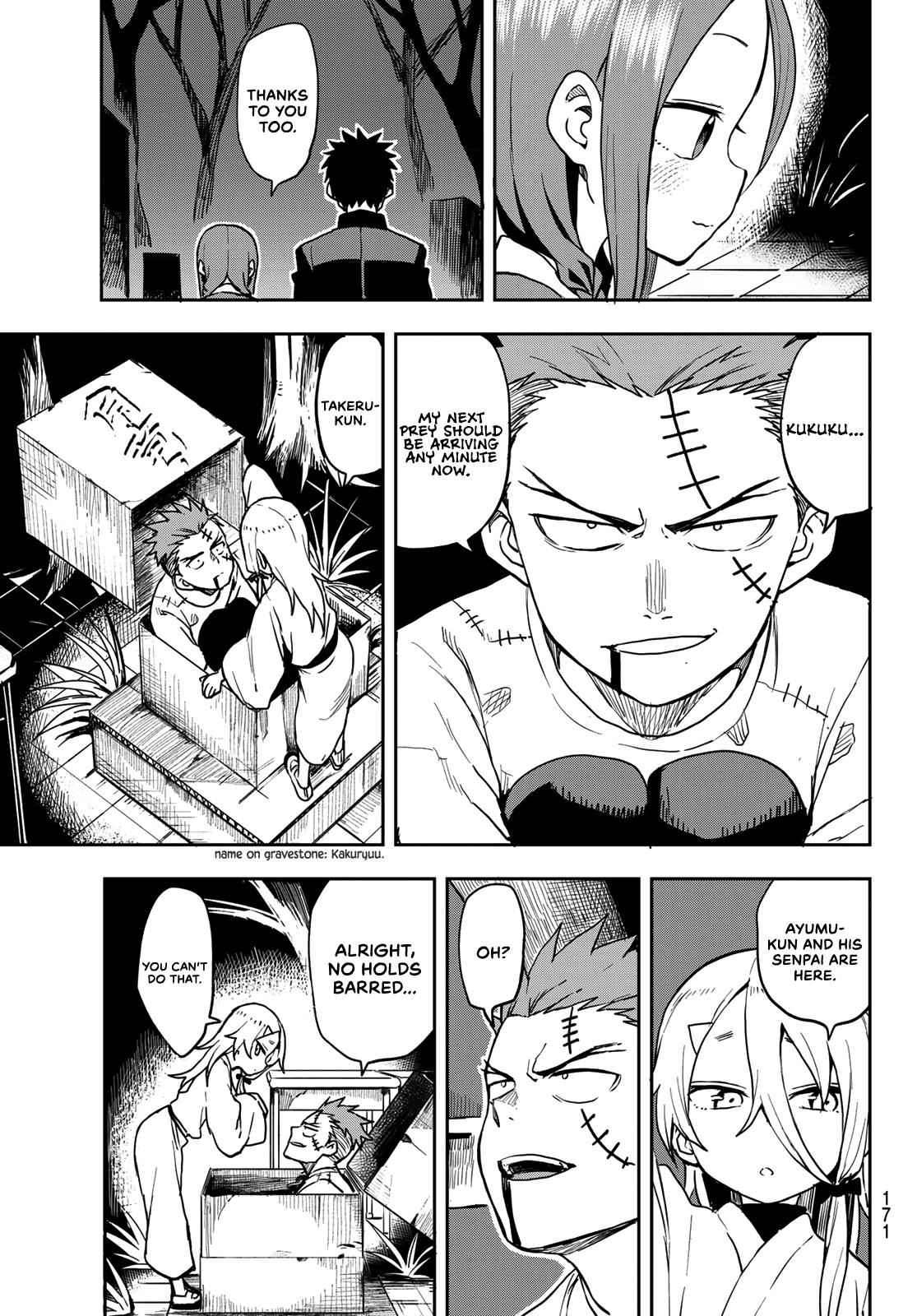 Soredemo Ayumu wa Yosetekuru Chapter 34 Page 5