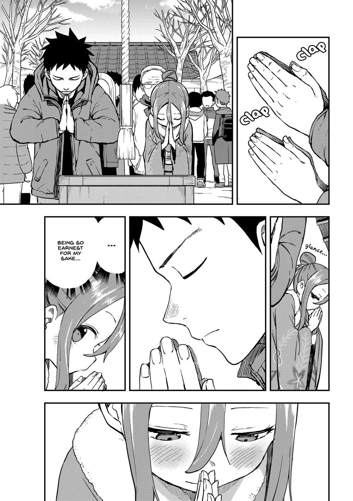 Soredemo Ayumu wa Yosetekuru Chapter 196 Page 3