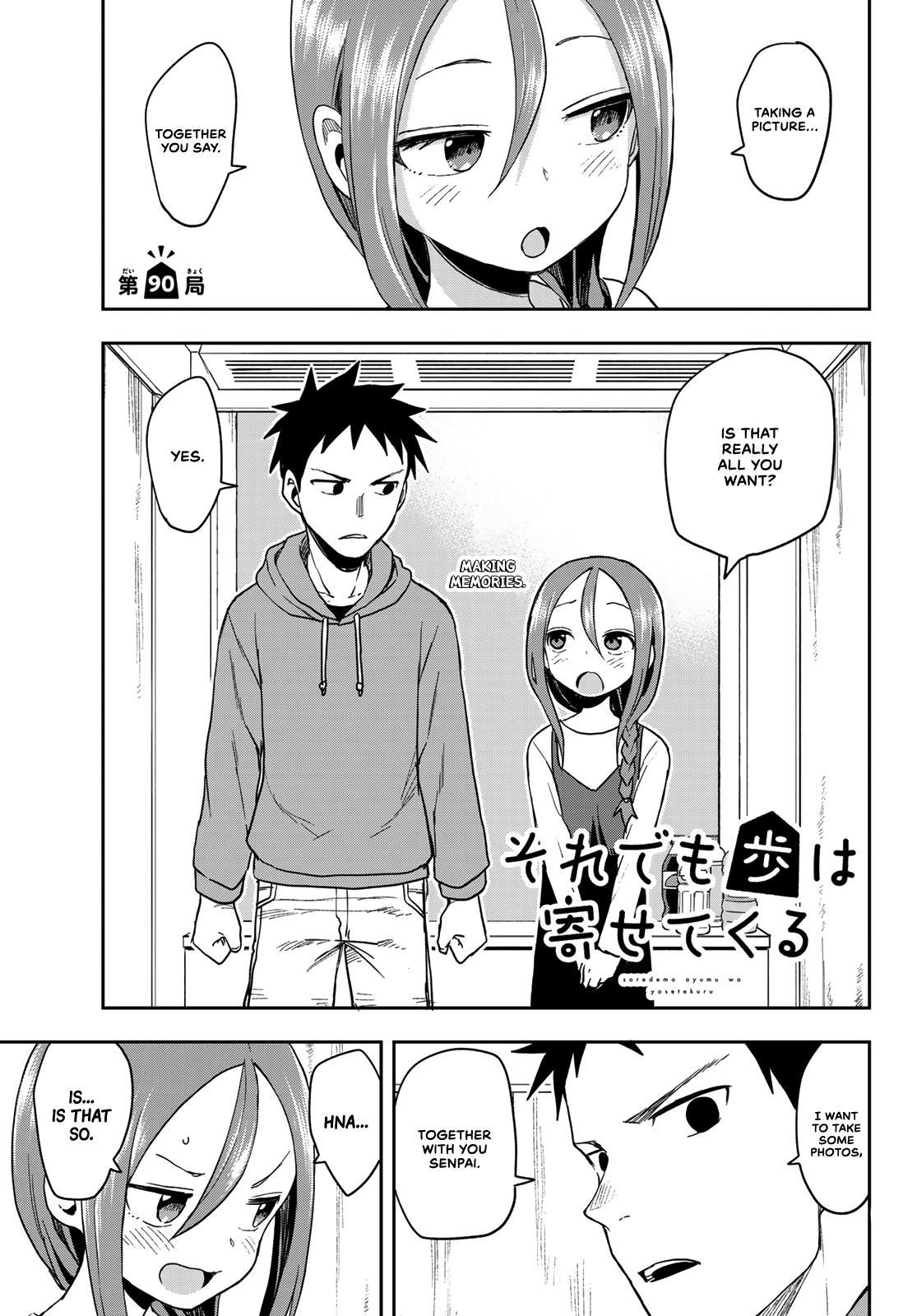 Soredemo Ayumu wa Yosetekuru Chapter 90 Page 1
