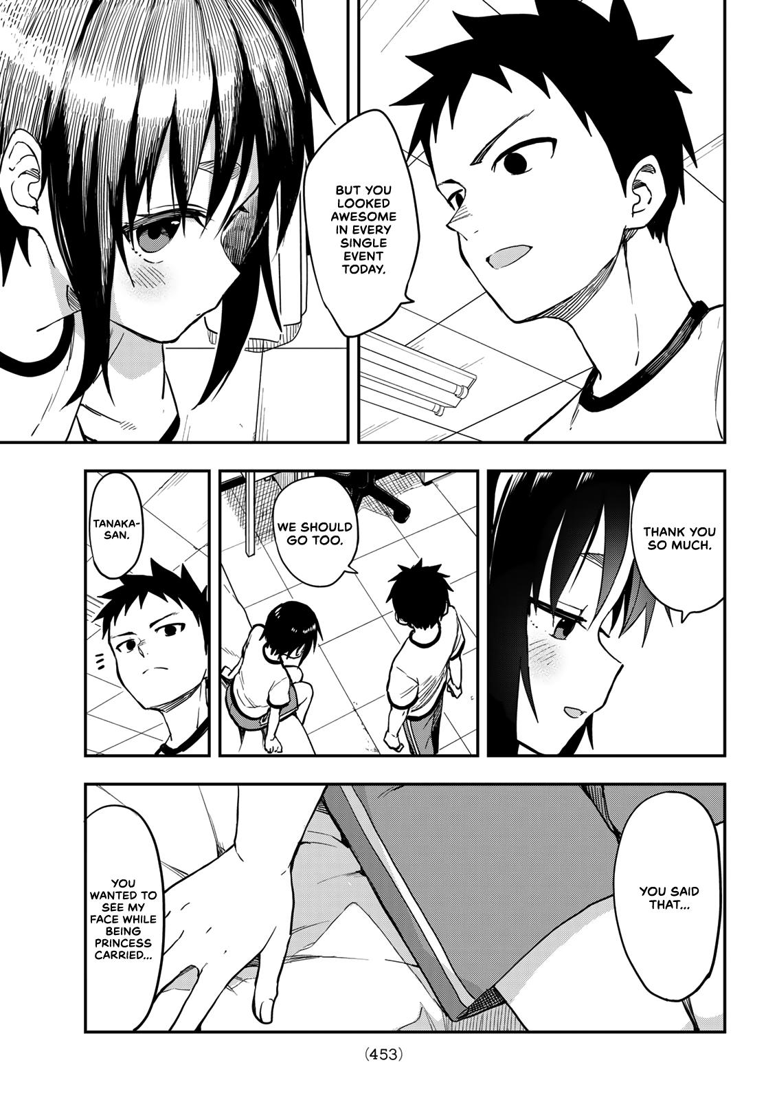 Soredemo Ayumu wa Yosetekuru Chapter 180 Page 5