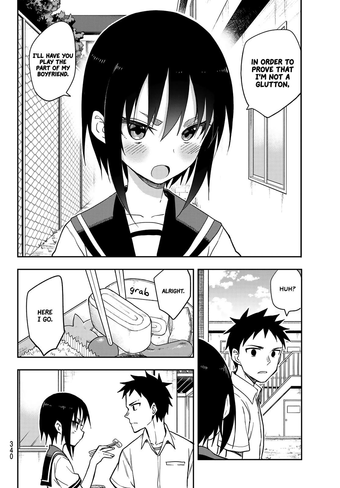 Soredemo Ayumu wa Yosetekuru Chapter 127 Page 6