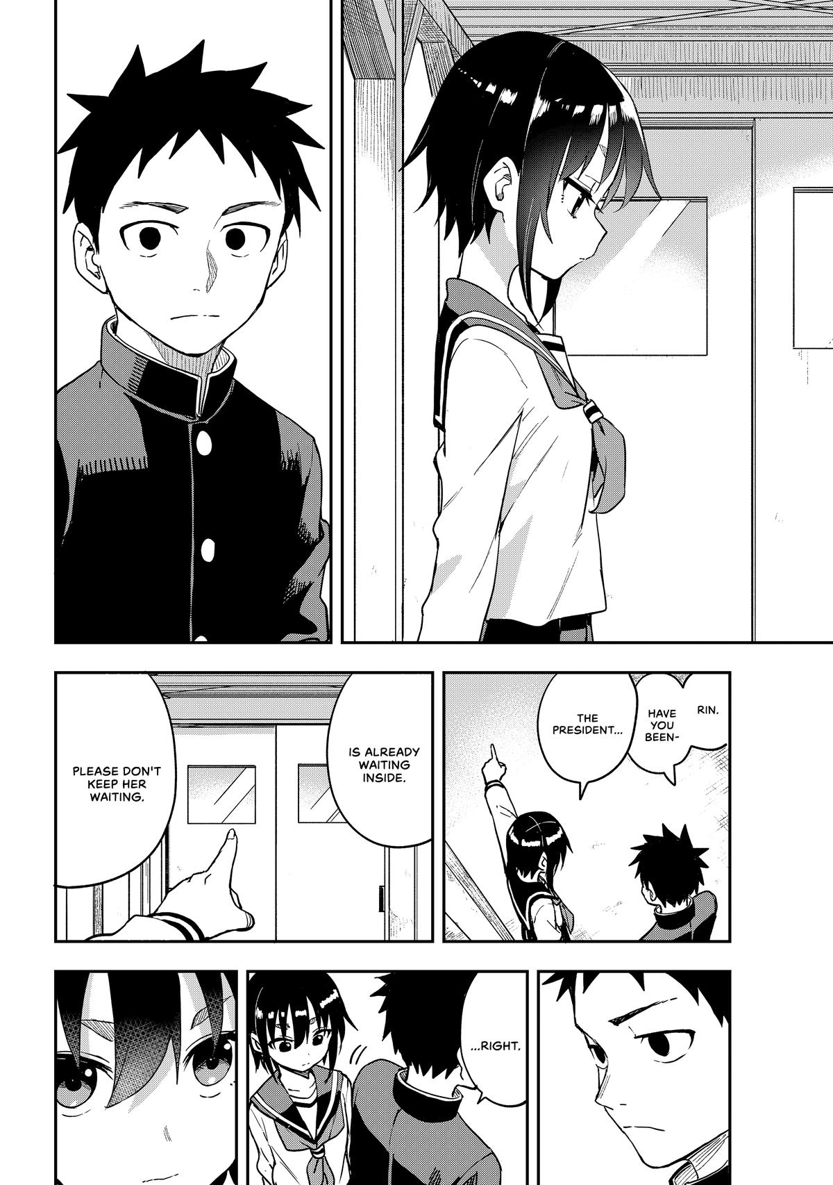 Soredemo Ayumu wa Yosetekuru Chapter 223 Page 8
